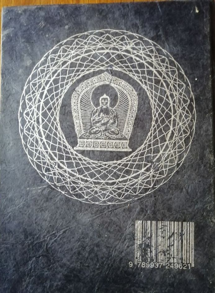 Images du Népal et du Tibet 2012 PRAJAPATI Suyog Premiers pas dans le