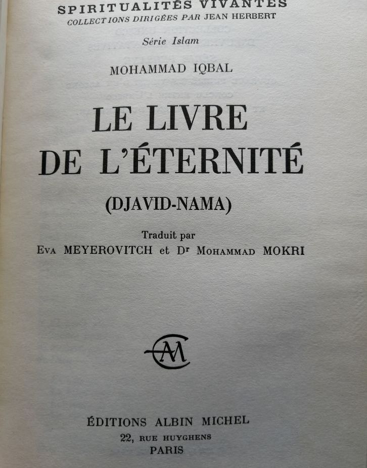 Le livre de l éternité Djavid Nama 1962 IQBAL Mohammad Coran Quête